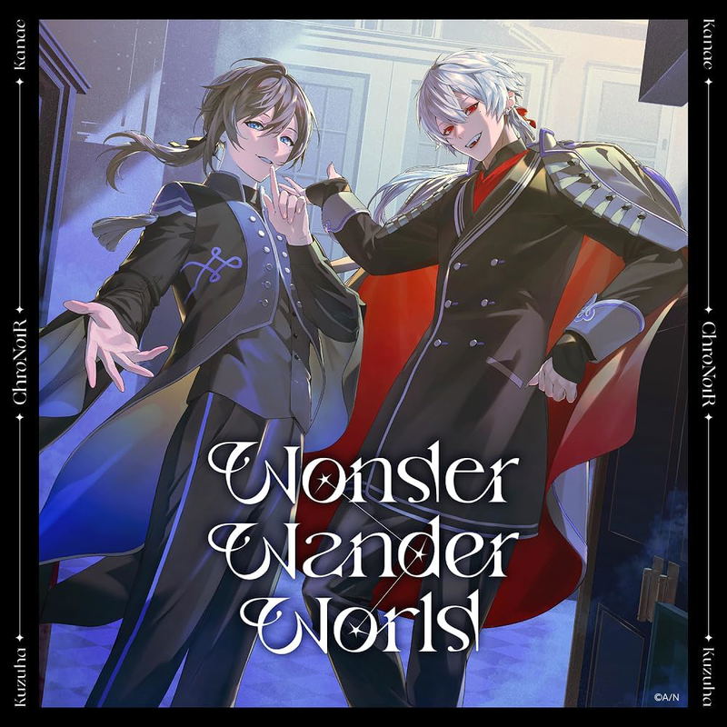 Wonder Wander World [w/ Blu-ray Limited Edition / Type A] image 1