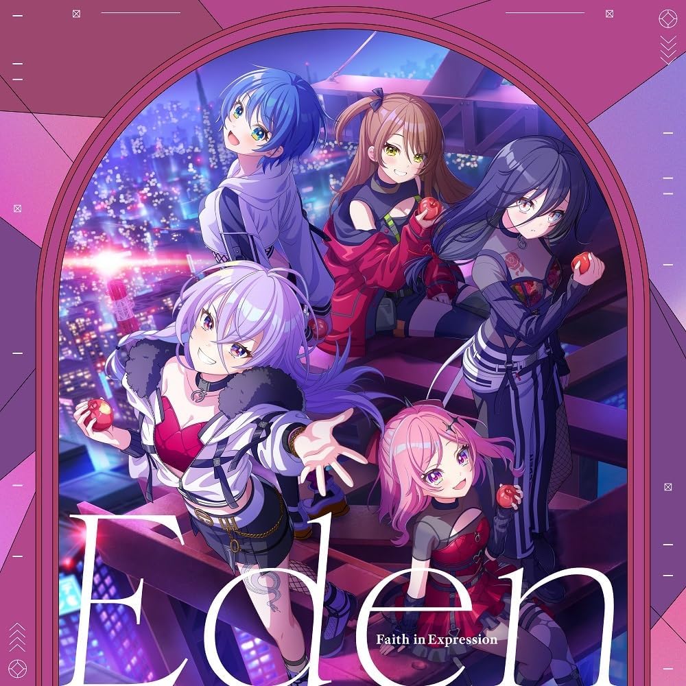 World Dai Star: Yume No Stellarium Vocal Album Vol.2 - Faith In Expression - — Import Game Deal