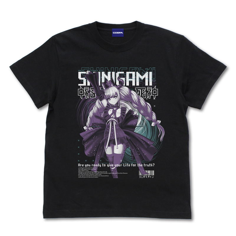 Master Detective Archives: Rain Code Shinigami-chan T-shirt (Black | Size S) image 1