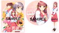 Dokyusei: Bangin' Summer CSver [Limited Edition] thumbnail 1