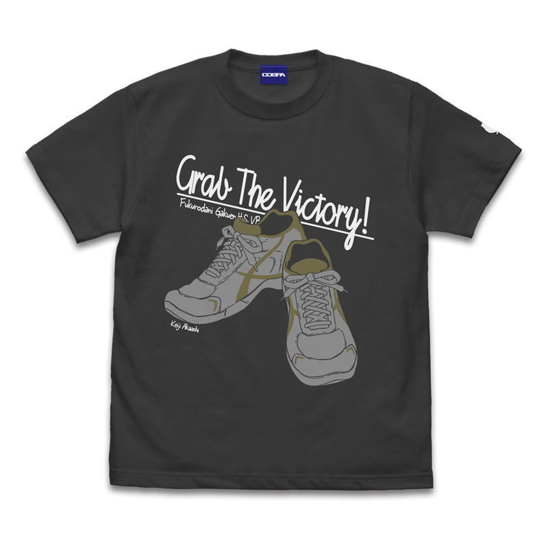 Haikyu!! Keiji Akaashi Shoes T-shirt (Sumi | Size L) image 1