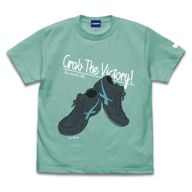 Haikyu!! Tooru Oikawa Shoes T-shirt (Mint Green | Size L) image 1