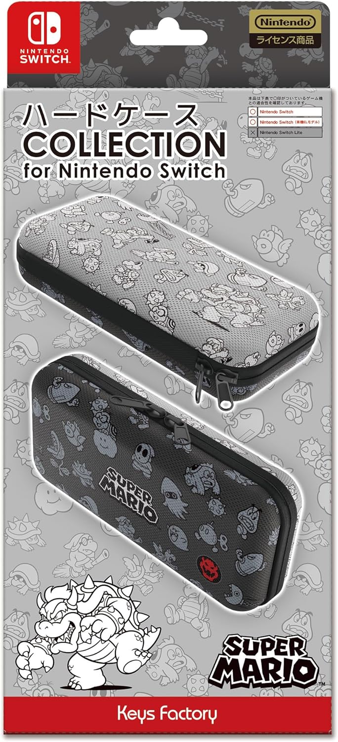 Hard Case Collection for Nintendo Switch (Super Mario Type-B) image 1
