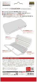 Hard Case Collection for Nintendo Switch (Super Mario Type-B) thumbnail 2