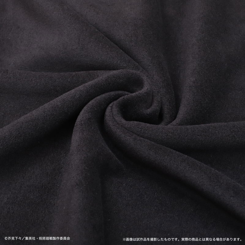Jujutsu Kaisen Season 2 Prison Realm Blanket image 7