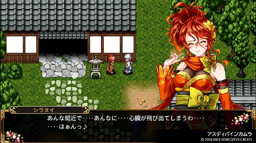 Kemco RPG Selection Vol. 6 (Multi-Language) for Nintendo Switch, Nintendo Switch 2