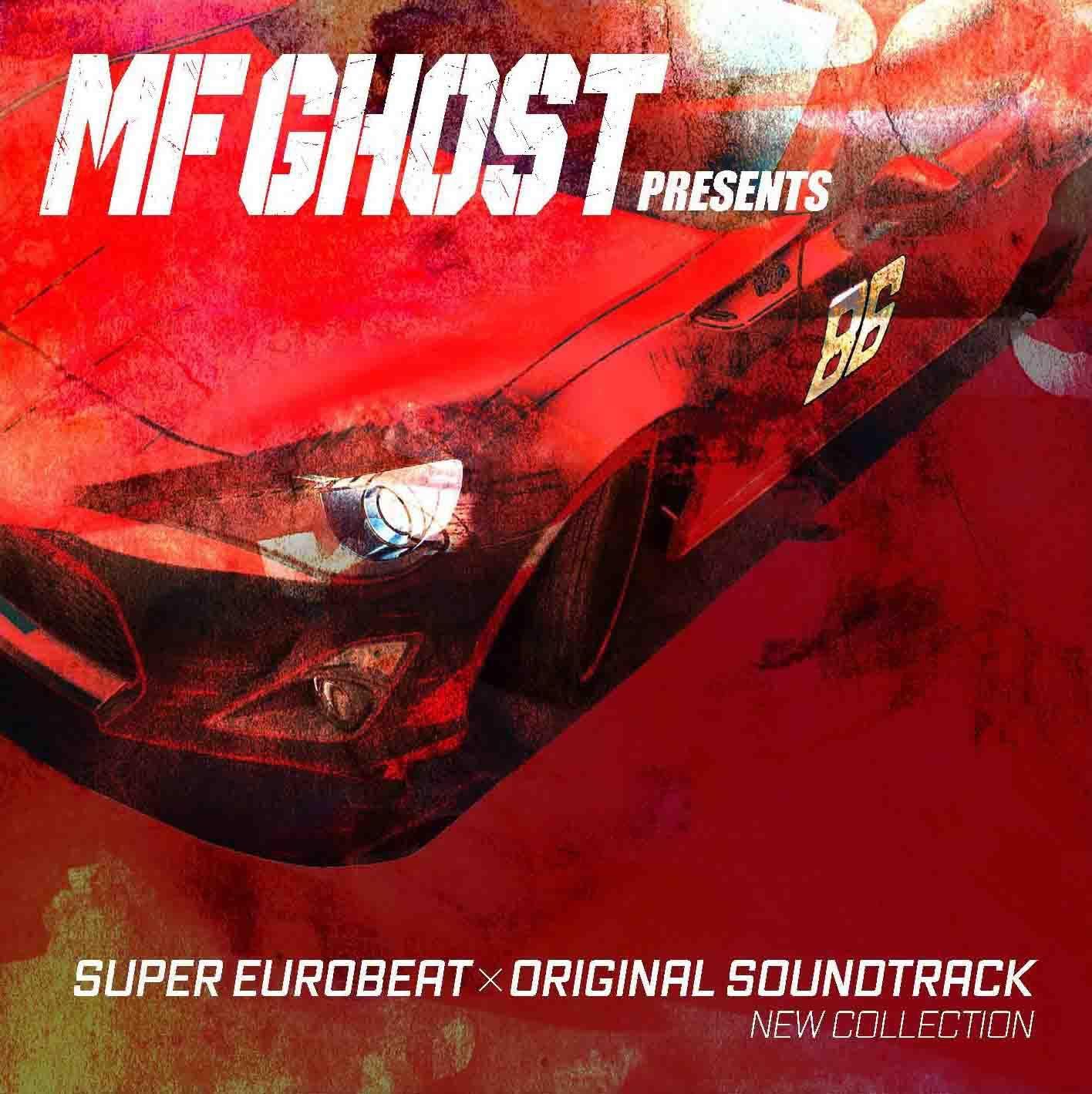 MF Ghost - 01 - 13 - Lost in Anime