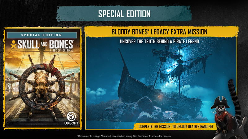 Skull & Bones [Special Edition] (Multi-Language) image 2
