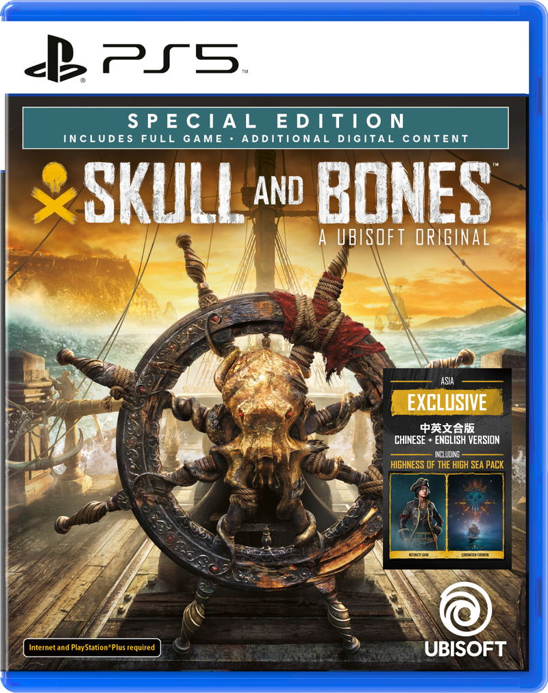 Skull & Bones [Special Edition] (Multi-Language) image 1