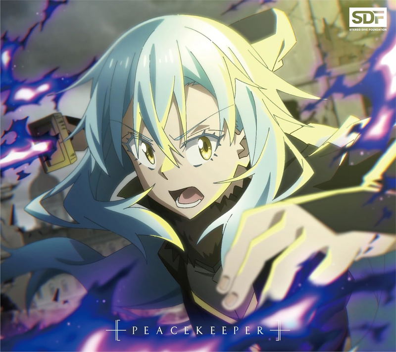 TenSura: That Time I Got Reincarnated As A Slime Season 3 Intro Theme Song: Peacekeeper image 1