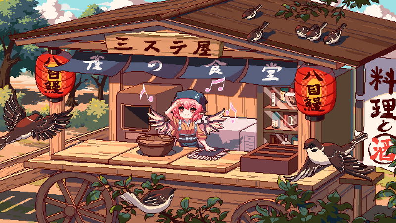 Touhou Mystia’s Izakaya (Multi-Language) image 2