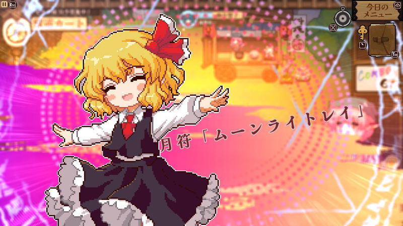 Touhou Mystia’s Izakaya (Multi-Language) image 8