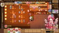 Touhou Mystia’s Izakaya (Multi-Language) thumbnail 9