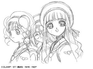 TV Anime Cardcaptor Sakura Animation Director Correction Collection 2023 Edition
