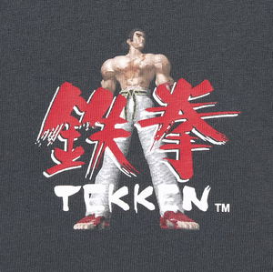 UT Fighting Game Legends Tekken Graphic T-Shirt (Dark Gray| Size L)_