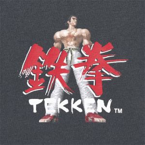 UT Street Fighter Tekken Graphic T-Shirt (Dark Gray| Size XXL)