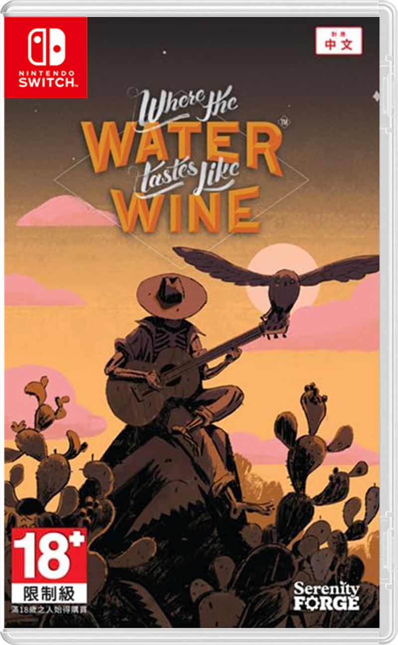 Where the Water Tastes Like Wine (Multi-Language) image 1