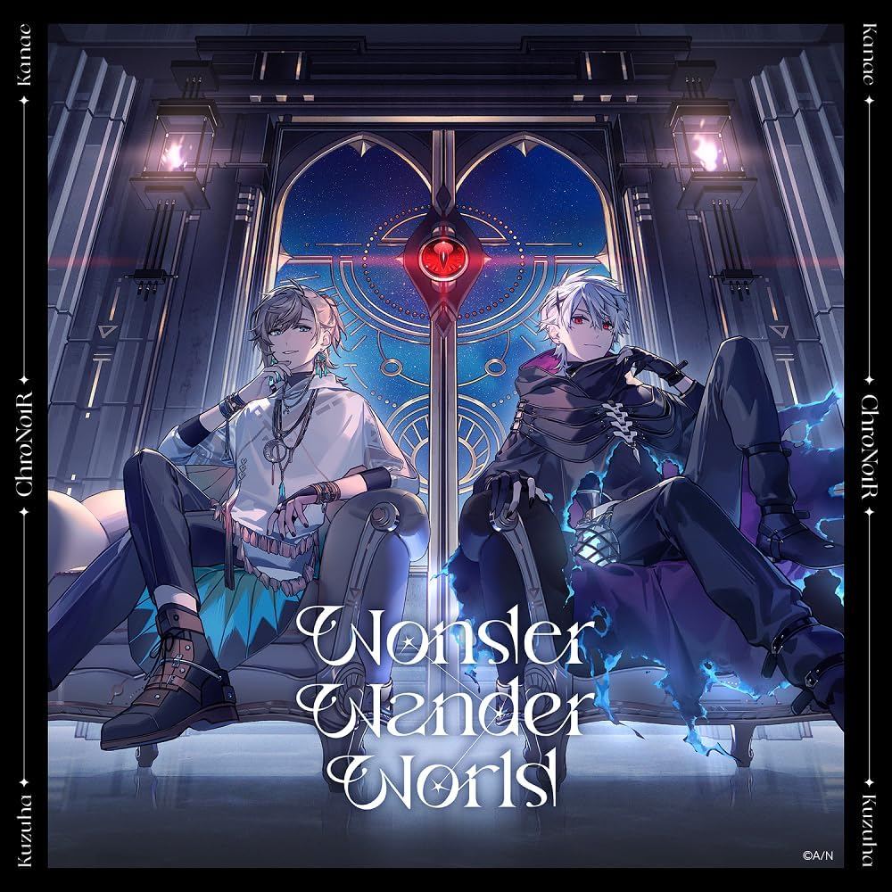 Wonder Wander World [Regular Edition] Indies 