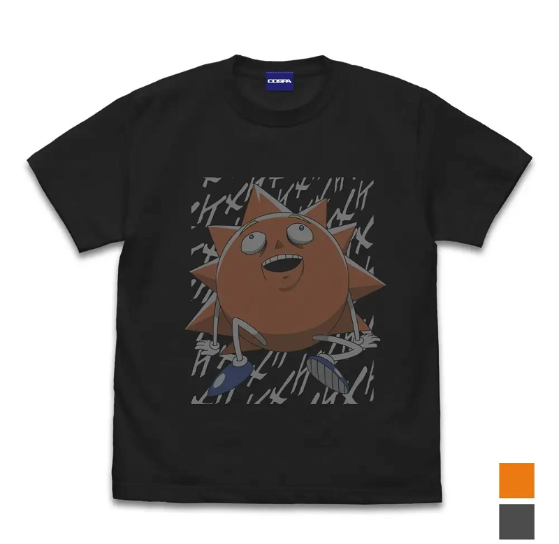 Naruto Shippuden - Naruto T-shirt Sumi-e Ver. (Orange
