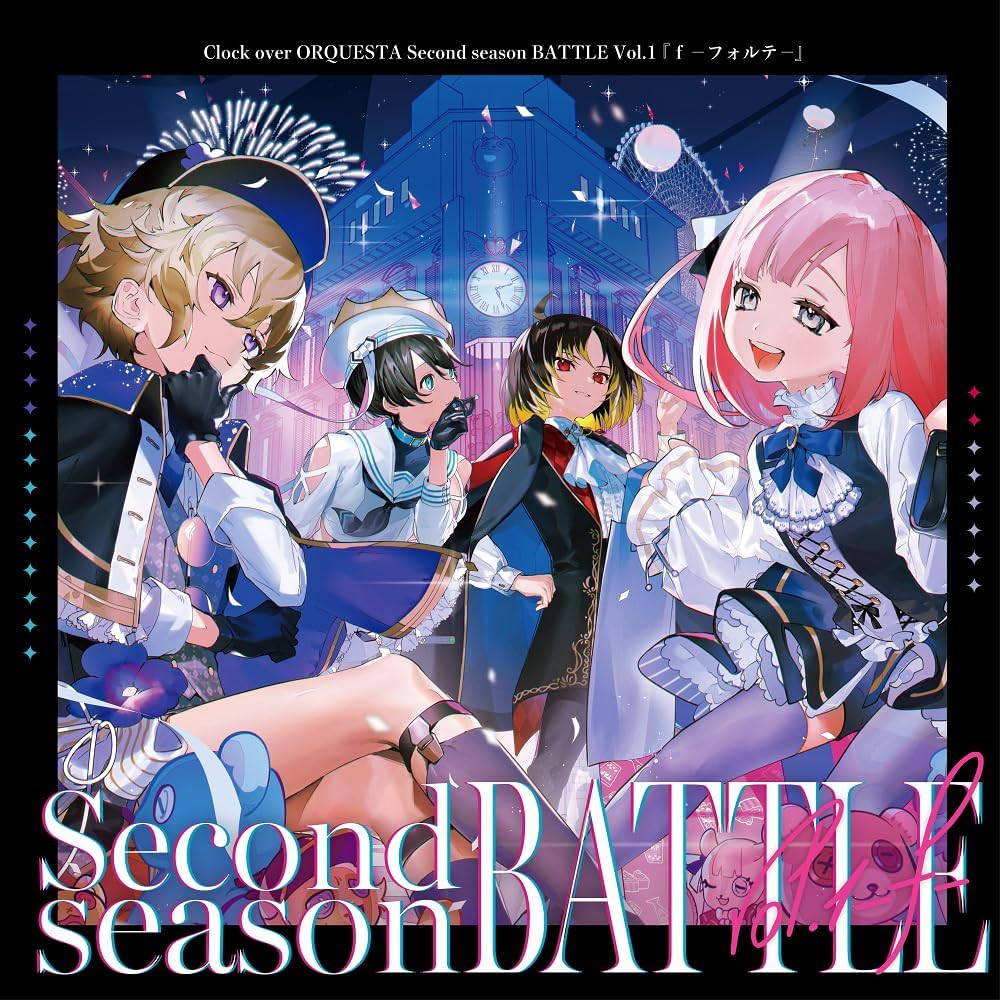 Clock Over Orquestra Second Season Battle Vol.1 [F -Forte-] — Import Game Deal