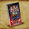 Dragon Quest Zinrou Analog Card Game (Re-run) thumbnail 4