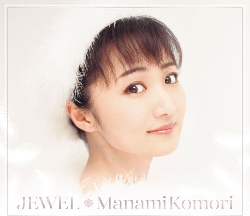 Jewel image 1
