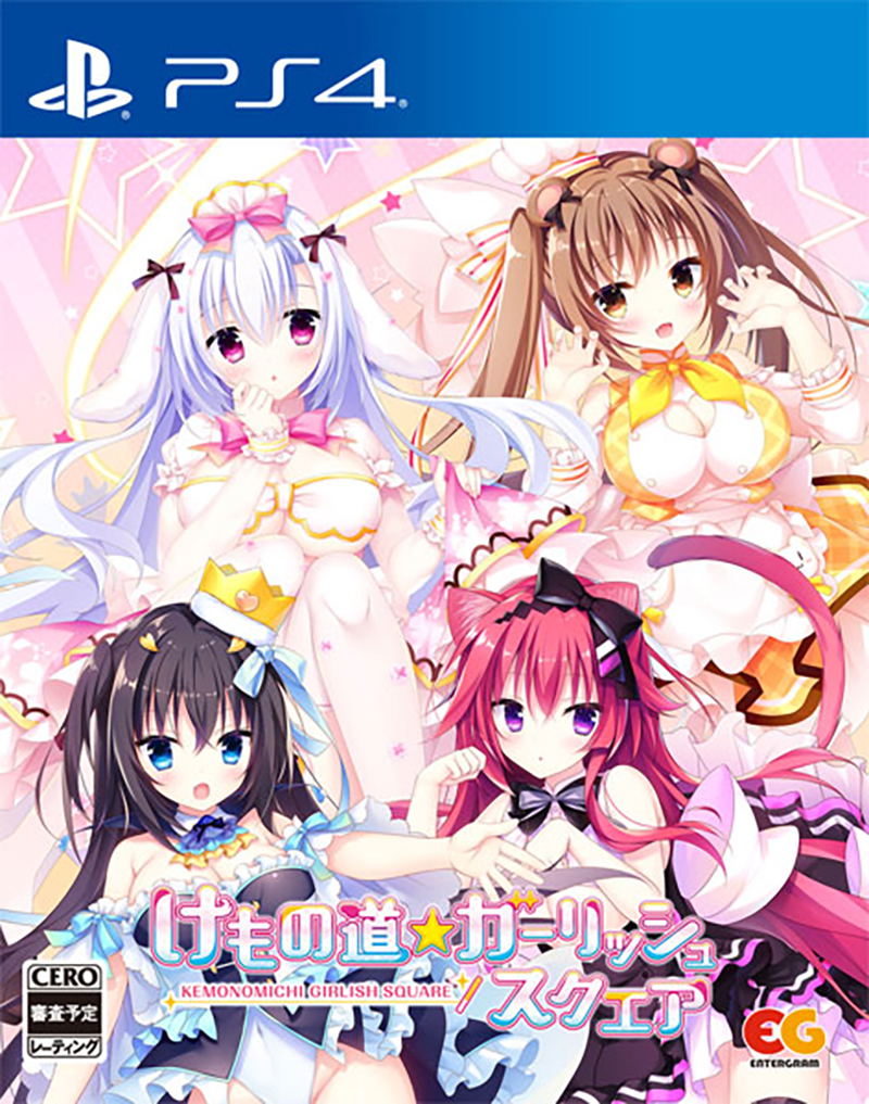 Kemonomichi * Girlish Square — Import Game Deal