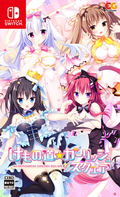 Kemonomichi * Girlish Square thumbnail 1