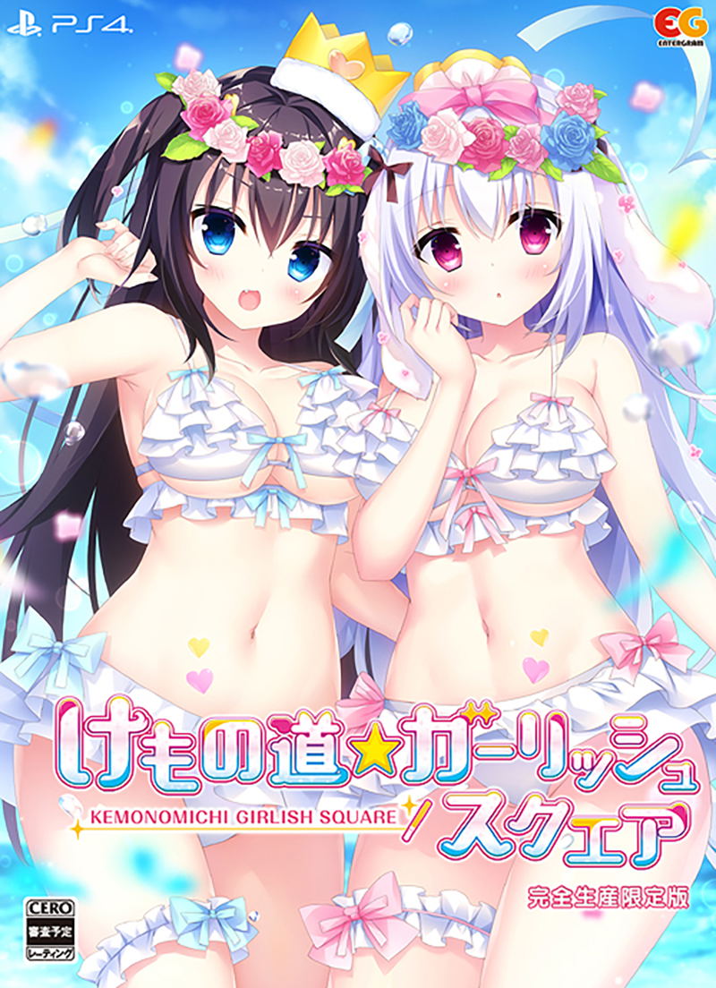 Kemonomichi * Girlish Square [Limited Edition] — Import Game Deal