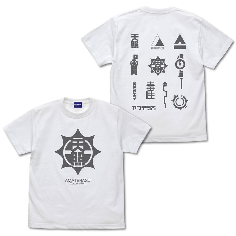 Master Detective Archives: Rain Code Amaterasu T-shirt (White | Size S) image 1