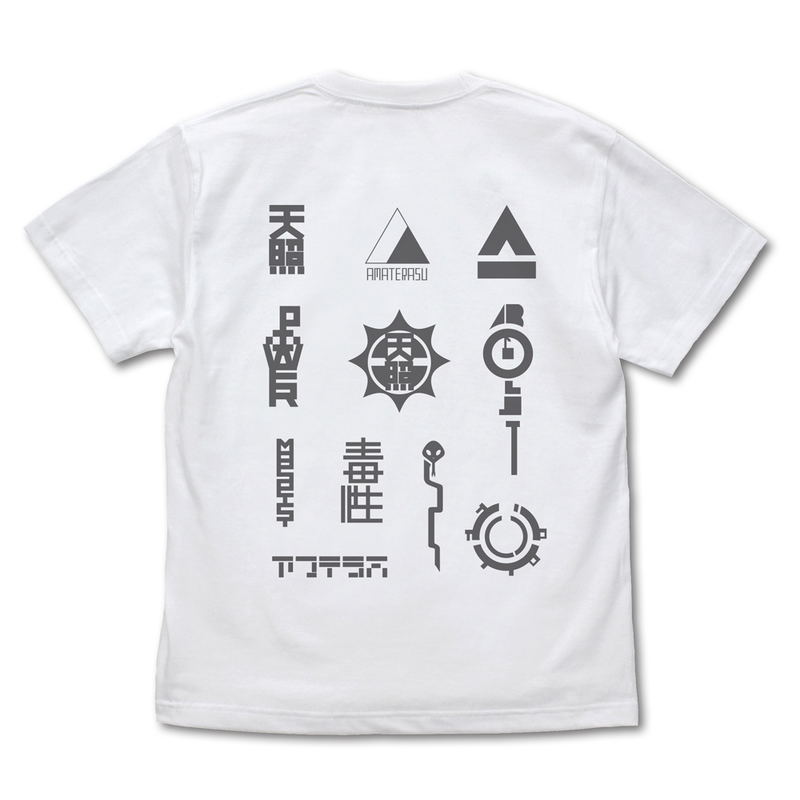 Master Detective Archives: Rain Code Amaterasu T-shirt (White | Size M) image 3