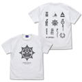 Master Detective Archives: Rain Code Amaterasu T-shirt (White | Size L) thumbnail 1