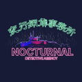 Master Detective Archives: Rain Code Night Detective Agency T-shirt (Navy | Size L) thumbnail 2