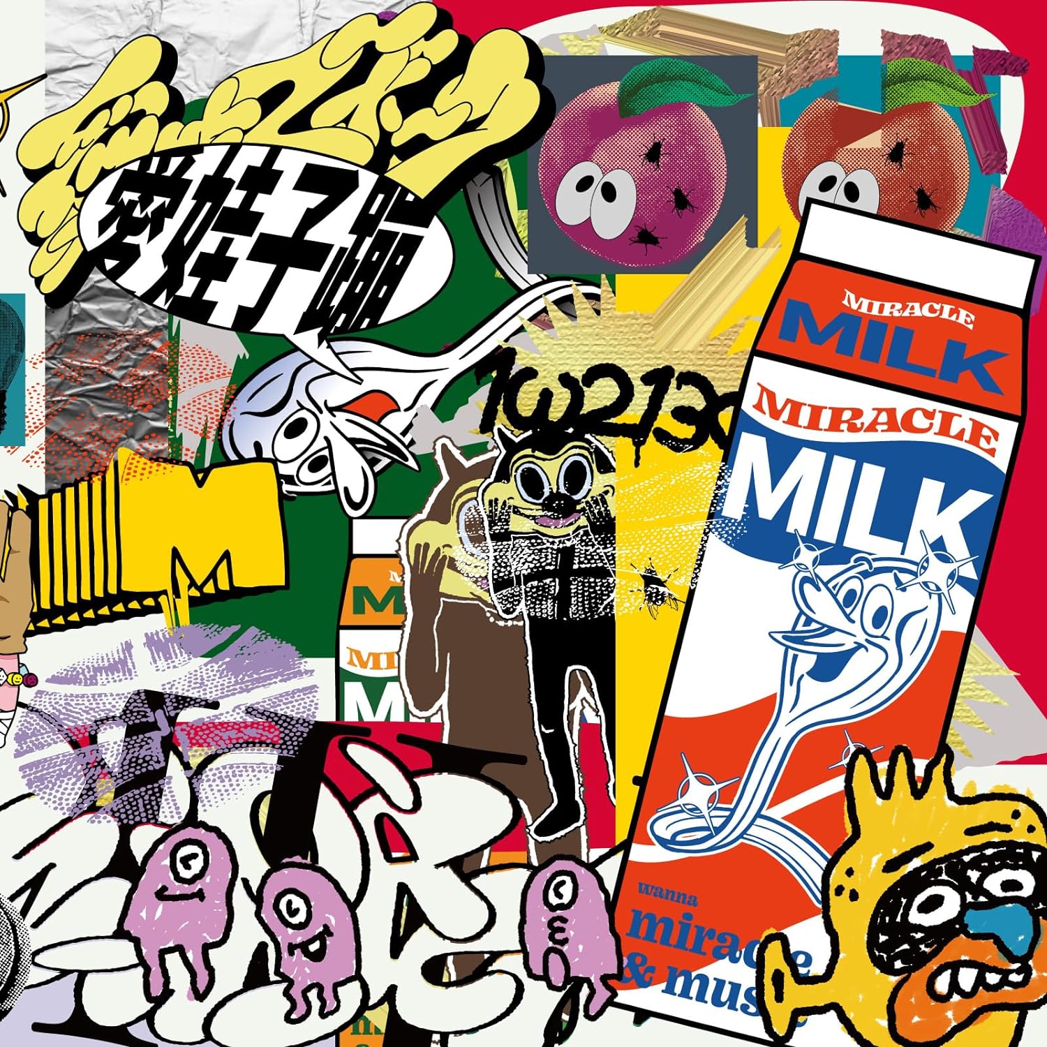 Miracle Milk — Import Game Deal