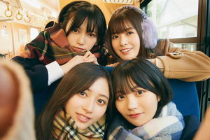 Nogizaka46 5th Generation Photo Book_