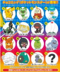 Pokemon Mini Figure (Set of 10 Pieces) thumbnail 2
