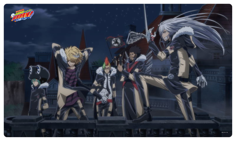 Reborn! Rubber Mat Varia image 1
