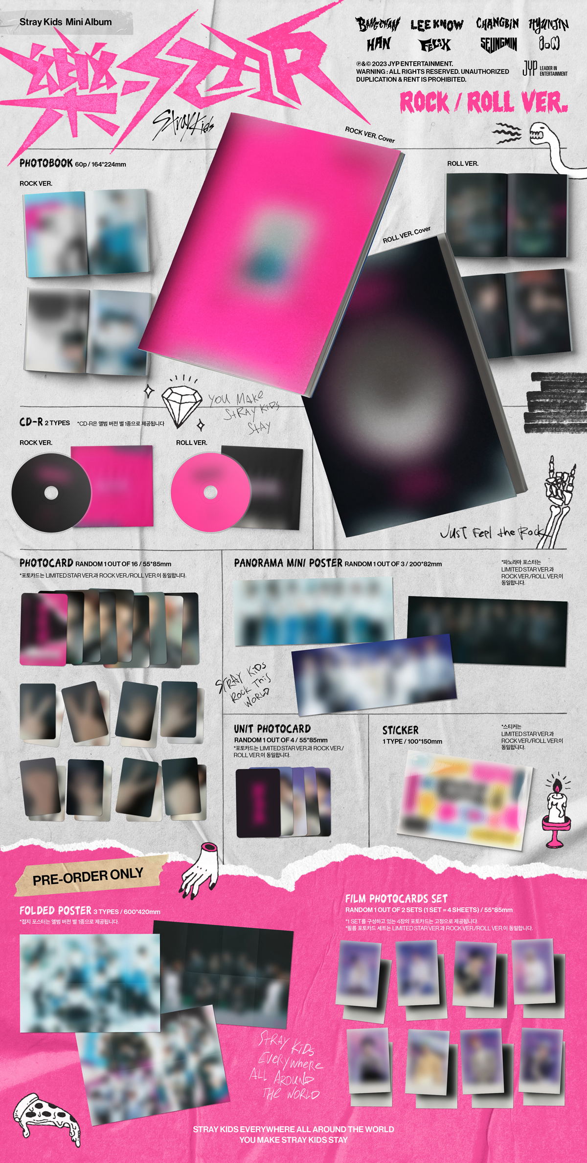 Stray Kids - Mini Album [樂-STAR] (Rock / Roll Ver.) [Random] (Stray Kids)