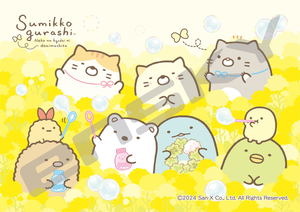 Sumikkogurashi Jigsaw Puzzle 208 Piece 208-ML07 Neko no Kyodai Ni Deaimashita (Flower Garden)_