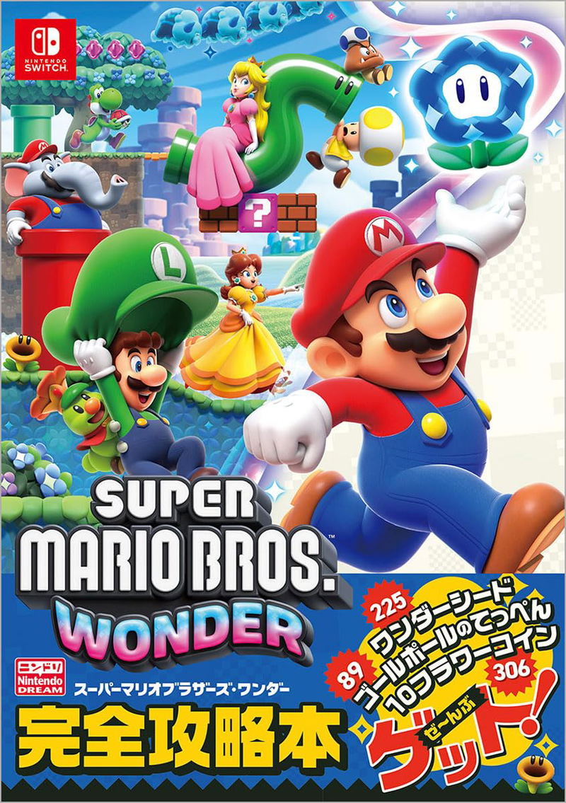 Mario Bro New Super Mario Bros Deluxe Wii Super Mario Bros Wii