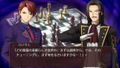 Umineko When They Cry Saku: Nekobako to Musou no Koukyoukyoku (EG The Best) thumbnail 3