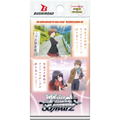 Weiss Schwarz Booster Pack Seishun Buta Yaro wa Bunny Girl-senpai no Yume wo Minai Series (Set of 12 Packs) thumbnail 2