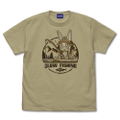 Made in Abyss: The Golden City of the Scorching Sun Fishing Nanachi T-shirt (Sand Khaki | Size M) thumbnail 1