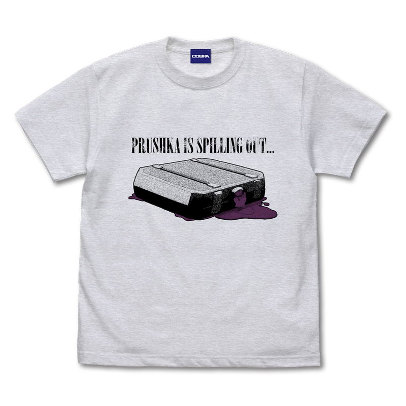 Made in Abyss: The Golden City of the Scorching Sun Prushka's Cartridge T-shirt (Ash | Size M) image 1