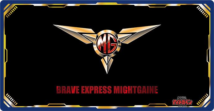 Character Rubber Mat Slim Brave Express Might Gaine MG Emblem Broccoli