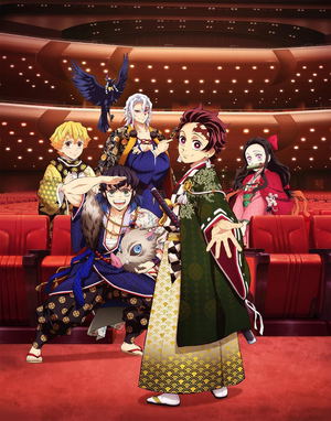 Demon Slayer: Kimetsu No Yaiba Orchestral Concert - Season 2 Yukaku Hen [w/ Blu-ray, Limited Edition]_