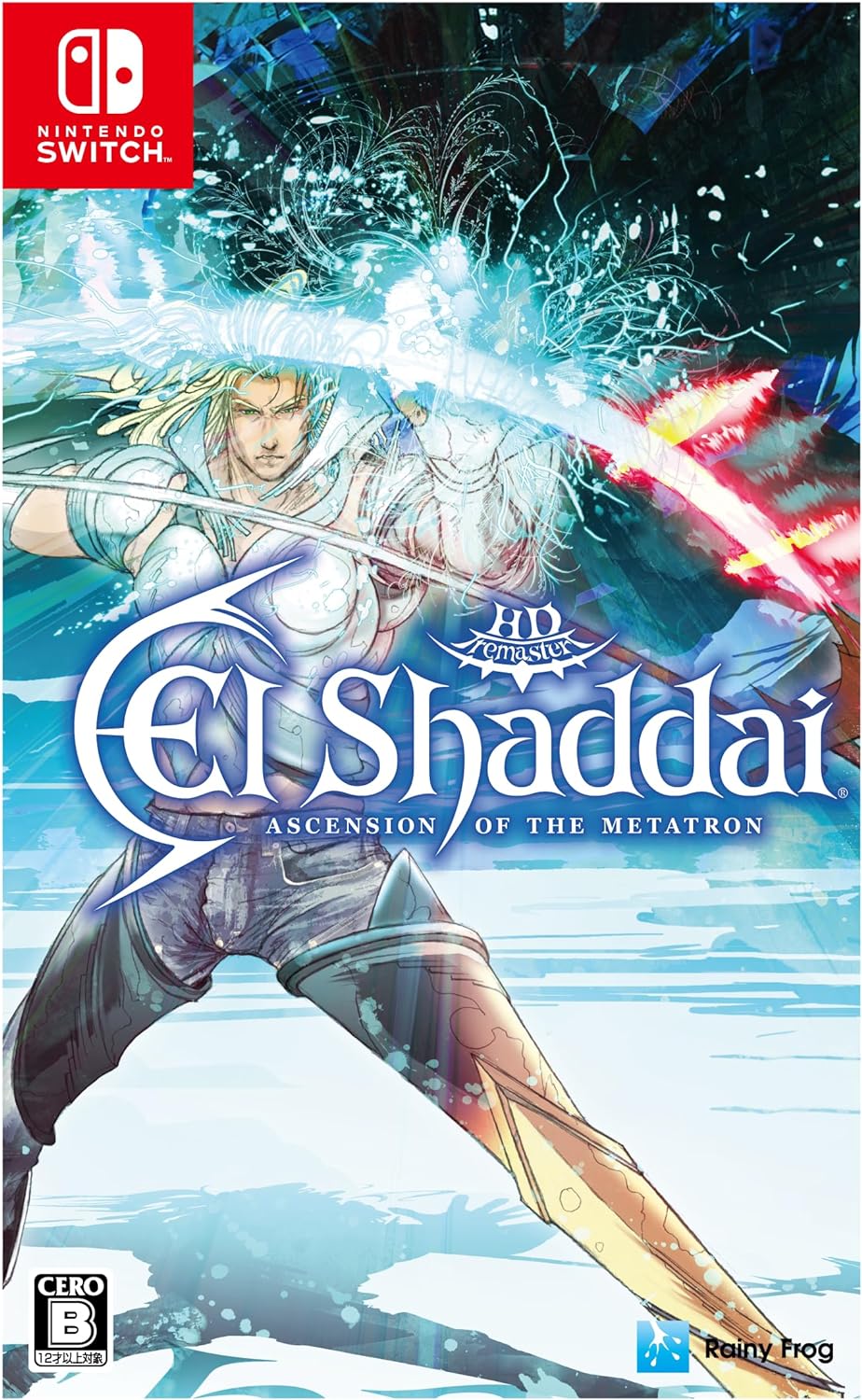 EL SHADDAI ASCENSION OF THE METATRON HD Remaster édition dramatique EL SHADDAI ASCENSION OF THE METATRON HD Remaster édition dramatique