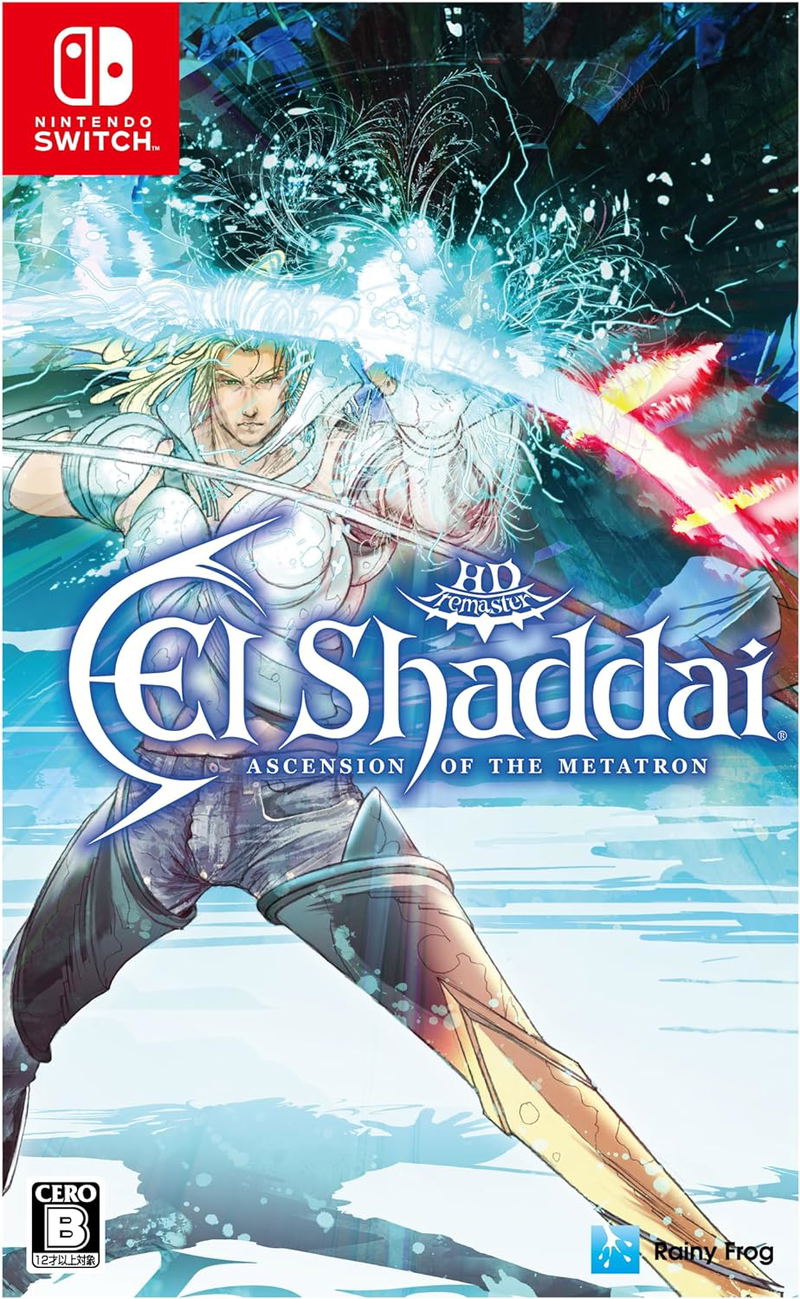 El Shaddai: Ascension of the Metatron HD Remaster (Multi-Language) image 1