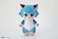 Itoshi No Kunitama: Kunitama Plush thumbnail 7