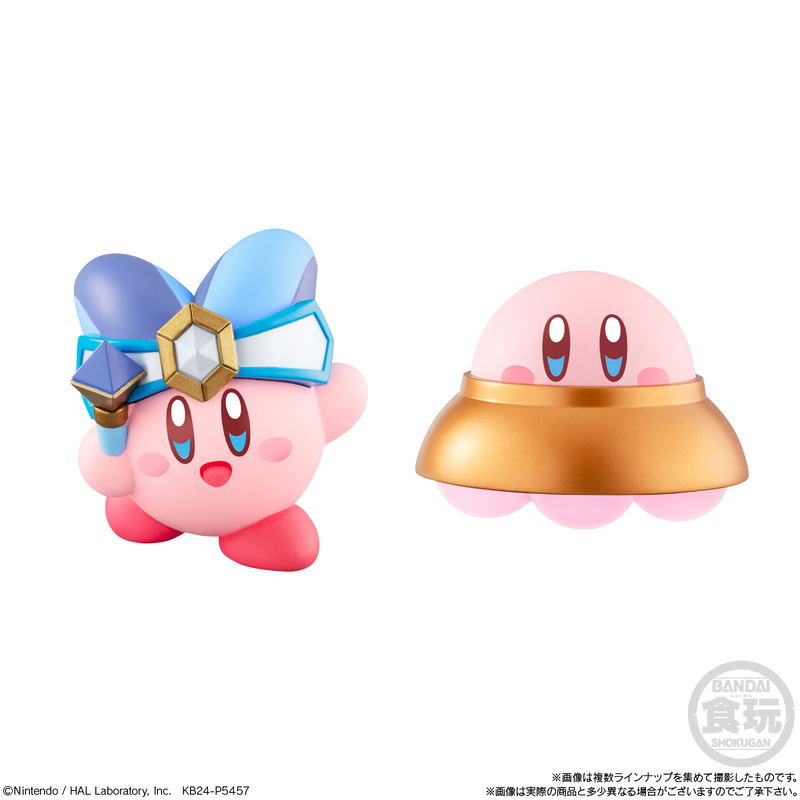 Kirby's Dream Land: Kirby Friends 4 (Set of 12 Pieces) image 5